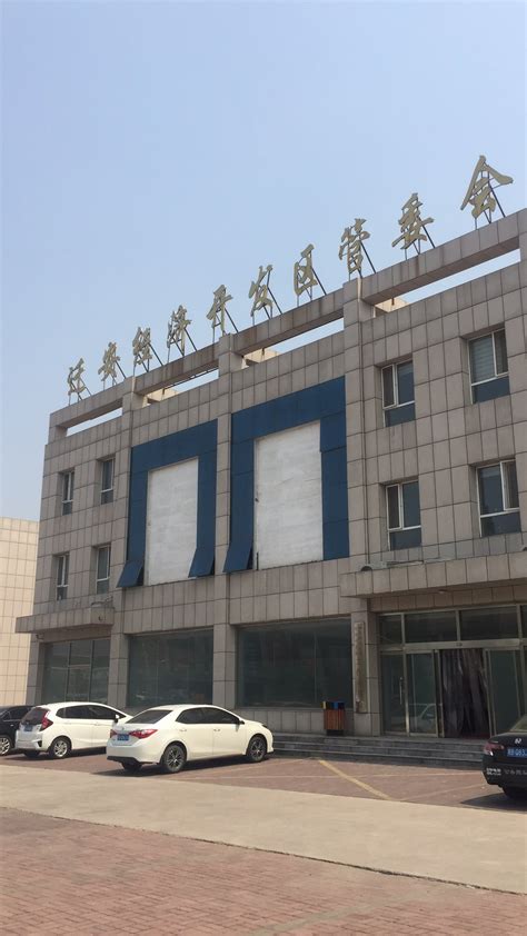 迁安市九江线材整合重组减量置换项目获批—中国钢铁新闻网
