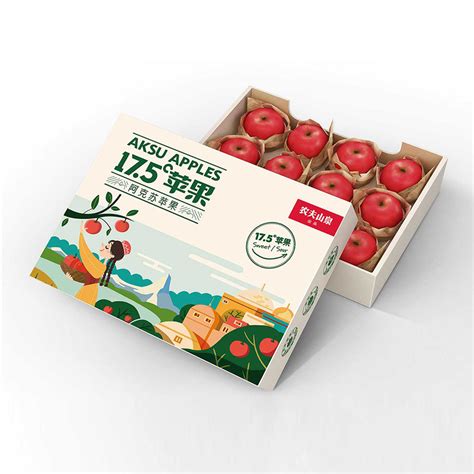 【生鲜水果盒】蜜桃熟了小清新水果礼盒 天地盖盒 硬纸板精裱盒-汇包装