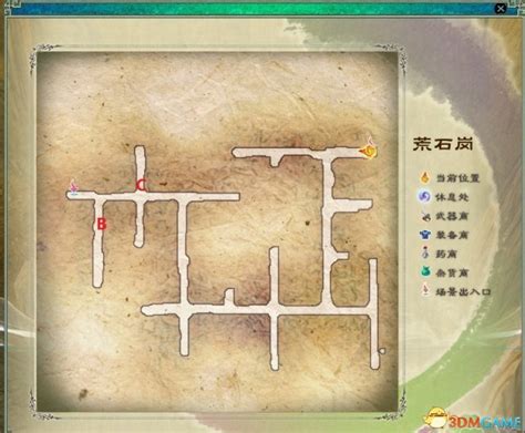 荒石岗_仙剑奇侠传5全地图介绍 仙剑5练级地点一览_3DM单机