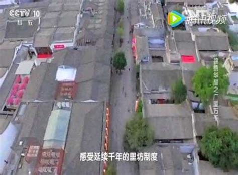 CCTV10探索·发现《家乡至味》推荐菜 辛香汇钵钵鸡_腾讯视频