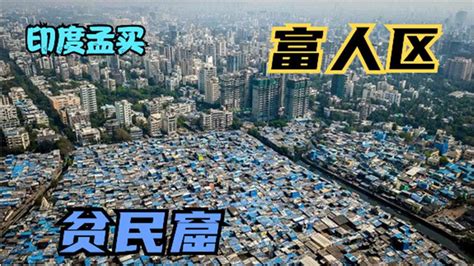 上海法租界为什么是富人区