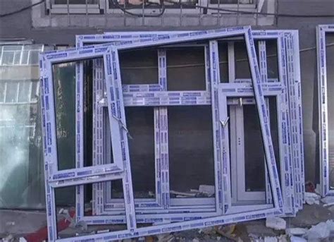 塑钢窗户怎么拆 如何给塑钢窗户换玻璃