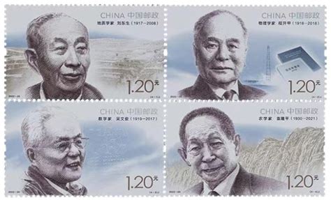 中国最著名的科学家有哪些？-中国最著名的科学家有哪些？ 科学技术科学家