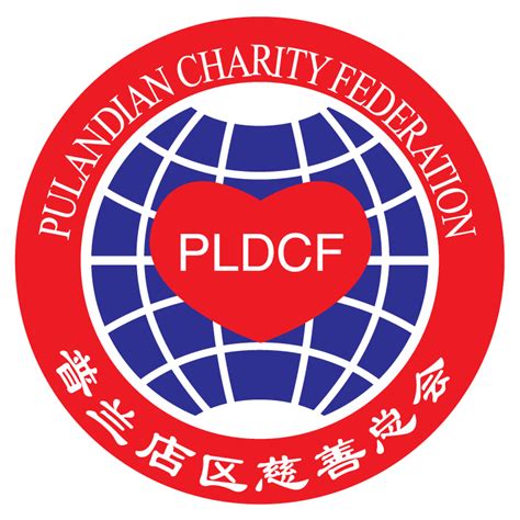 集善之能 扬善之力 携手参与慈善 共创美好生活-中国社会福利基金会