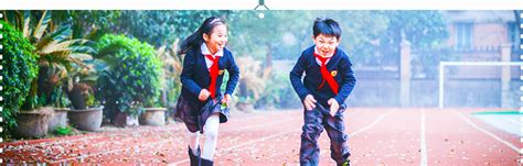校长微访——杭州市青蓝小学校长娄屹兰：让经历伴随孩子的快乐学习和成长