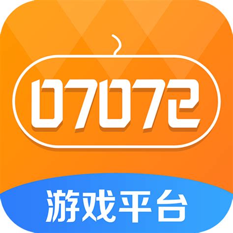 免费安卓手游网游合集 好玩的网游排行榜2023_豌豆荚