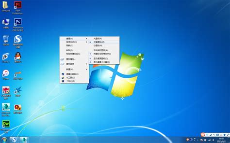 Windows 7 Starter完整安装及桌面截图-Windows 7,Starter ——快科技(驱动之家旗下媒体)--科技改变未来