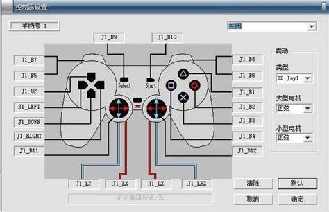 ePSXe PS模拟器相似游戏下载预约_豌豆荚