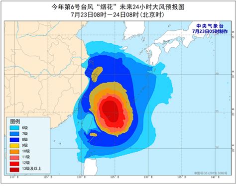 台风蓝色预警：16号台风将登陆海南东部至广东雷州半岛一带沿海 - 海南首页 -中国天气网