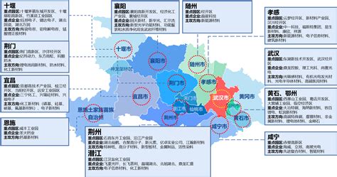 《湖北省十大重点产业高质量发展意见》政策解读发布会 - 湖北省人民政府门户网站