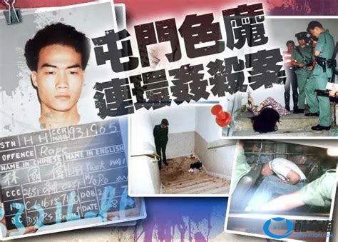 中国十大奇案排名：第一南京碎尸案，凶手及其残忍 - 十大排行 - 酷奇猫