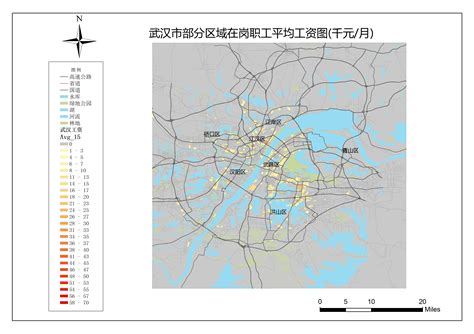 武汉市2018年工资热点图-免费共享数据产品-地理国情监测云平台