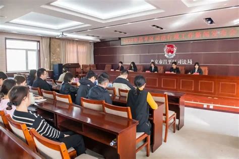 省司法厅组织开展五星规范化司法所专题调研_河南省司法厅