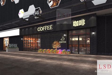 LSD设计 深圳布吉休闲咖啡店设计 - 餐饮空间 - 深圳岚舍设计设计作品案例