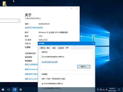【YLX】Windows 10 15063.2525 x64 LTSB 2020.10.15 | WINOS