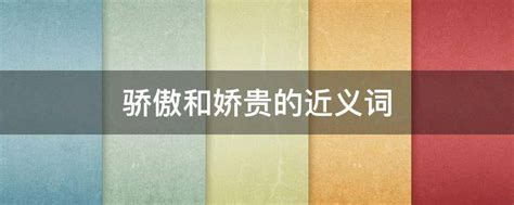 祖国颂|《我骄傲，我是中国人》 朗读者：陈佩焱 - 一起朗读 - 丽水在线-丽水本地视频新闻综合门户网站