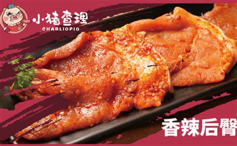 川式烤肉黑胡椒烤牛肉,中国菜系,食品餐饮,摄影素材,汇图网www.huitu.com