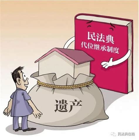 中华人民共和国著作权法全文 - 律科网