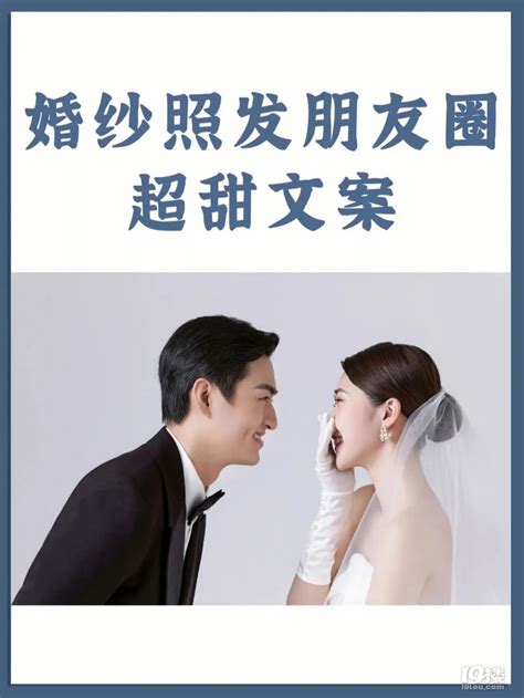 怎么做能让自己拥有一套情感细腻的婚纱照?北京婚纱摄影 - 知乎