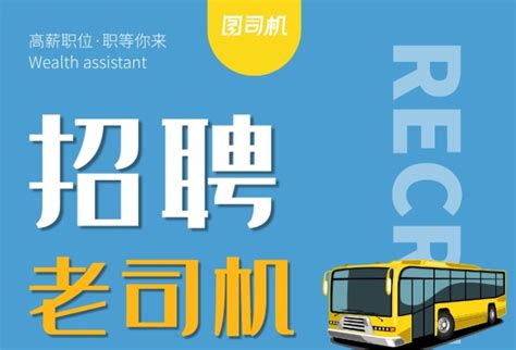 青岛地铁早班车司机：每个早班手指口呼万余次 用心做好本职工作