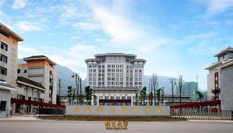 雅安市江南综合高中项目建设有序推进-北纬网（雅安新闻网）