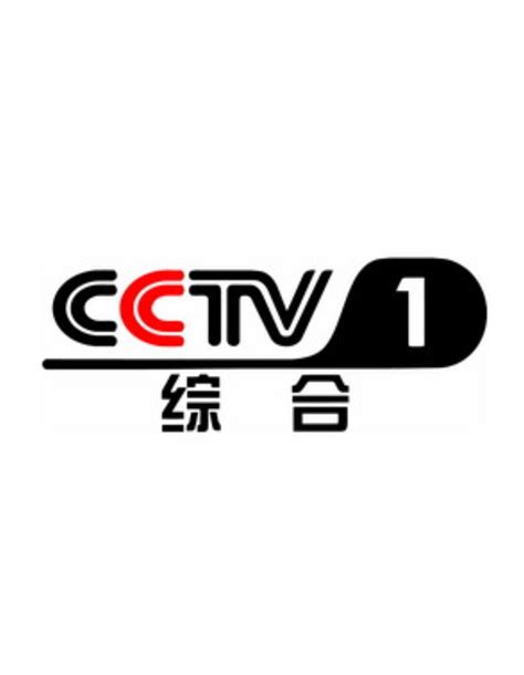 正在直播cctv1新闻联播