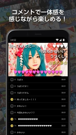 Niconico动画下载安卓最新版_手机app官方版免费安装下载_豌豆荚
