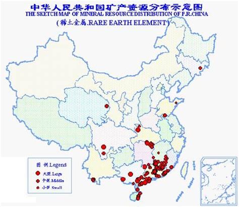 我国稀土矿产资源概况及未来发展方向-要闻-资讯-中国粉体网
