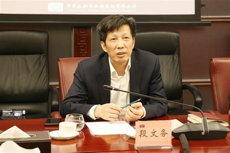雅砻江公司第四届董事会第六次会议暨2015年第二次股东会议第四届监事会第二次会议在北京召开-