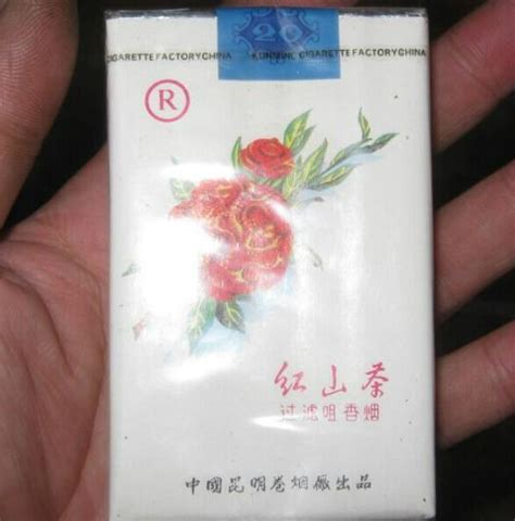 中国14种著名香烟，抽过8种说明你老了，全抽过算你牛！