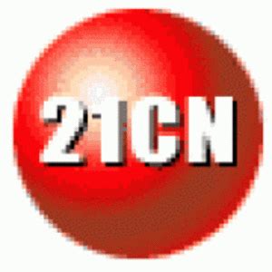 21CN（世纪龙信息网络有限责任公司)_企业服务
