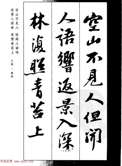 有多少是真情就有多少不舍，苏轼离别徐州时写下一首词，纸短情长读来感人肺腑 - 知乎