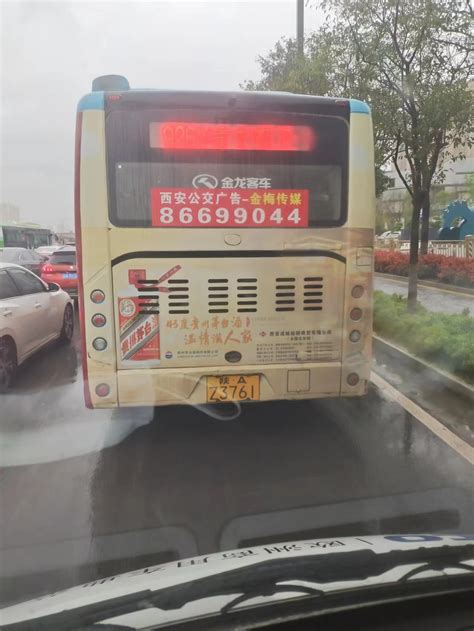 西安1100辆新型空调公交车 将陆续上岗(图文) · 中国道路运输网（专业道路运输门户）