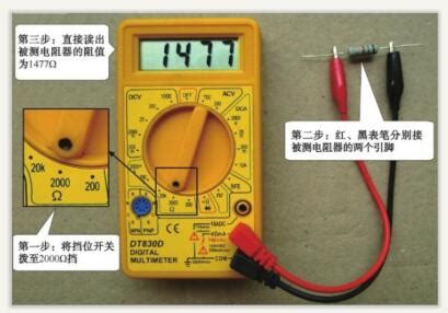 绝缘电阻测试仪操作规程、步骤和使用方法-百度经验