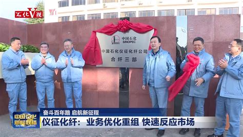 江苏仪征社区有了“健康小屋” “家庭医生”优化服务老龄居民