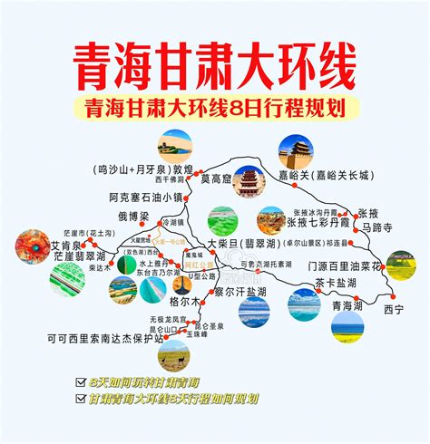 甘肃省陇南市官鹅沟景区正式成为国家5A级旅游景区_大西北网