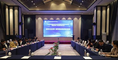 研究所老师参加2022年江苏省仪器仪表学会学术年会
