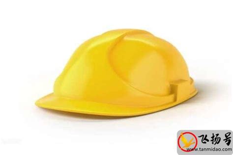 多功能型工地、电力ABS安全帽 劳保用品低价批发出售 安全帽工地-阿里巴巴
