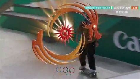《潮流亚运》【回放】杭州亚运会滑板女子街式决赛全场回放_高清1080P在线观看平台_腾讯视频