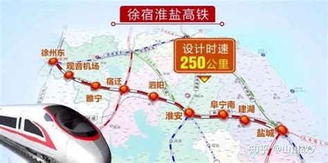 京沪高铁二线经过泰州，转入北沿江高铁……（附路线图）_铁路