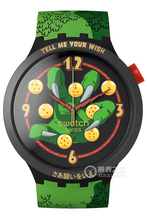 【Swatch斯沃琪手表型号SB01Z102龙珠Z 联名价格查询】官网报价|腕表之家