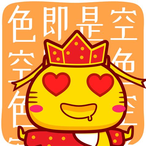 哈咪猫头像图片