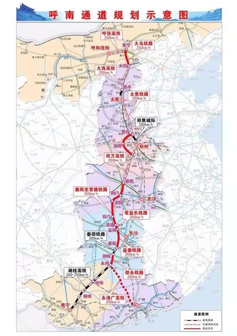 明确了！广西将新建南宁至衡阳高铁，时速高达350公里！_交通建设_交通频道