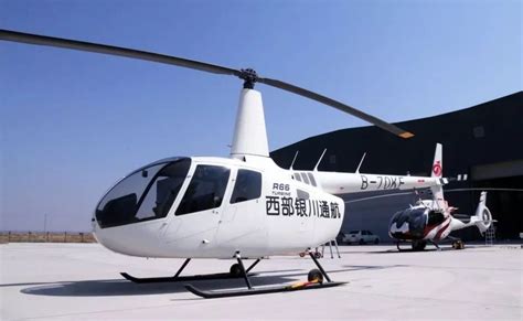 罗宾逊R22直升机_直升机【报价_多少钱_图片_参数】_天天飞通航产业平台