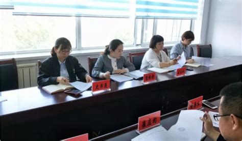 珲春市就业服务局贯彻落实省州就业创业工作会议精神