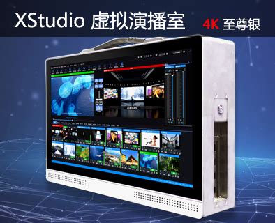 新品发布 | ATEM Television Studio 4K8 切换台_影视工业网-幕后英雄APP