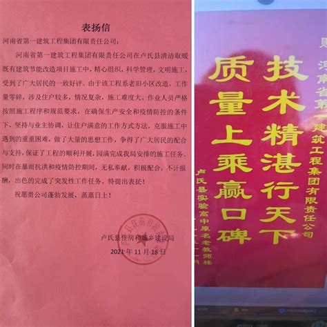 2022年河南三门峡卢氏县公开招聘幼儿园教师面试成绩公示_招教网
