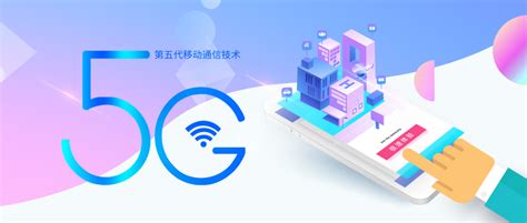 中国移动评测四大类手机应用APP 看完你就知道5G和4G网络差距在哪儿 - 资讯 — C114(通信网)