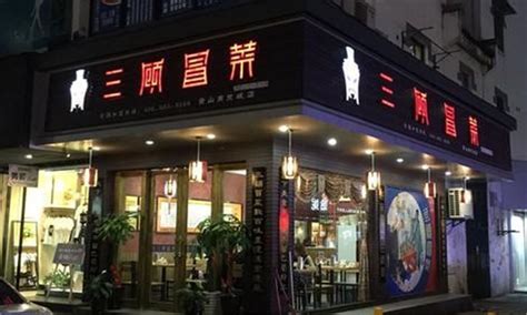 广州餐饮加盟展：小吃、简快餐，投资额度适中、市场巨量-广州餐饮加盟展-cch广州国际餐饮连锁加盟展览会