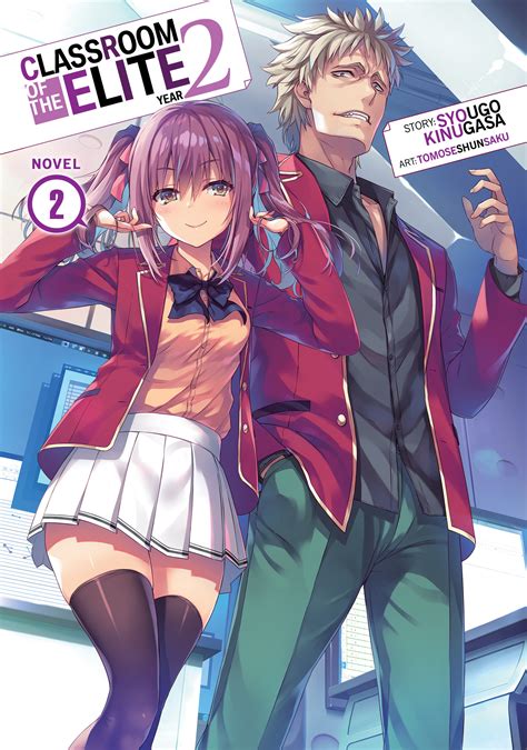 Kaufen Roman - Classroom of the Elite: Year 2 vol 02 Light Novel ...